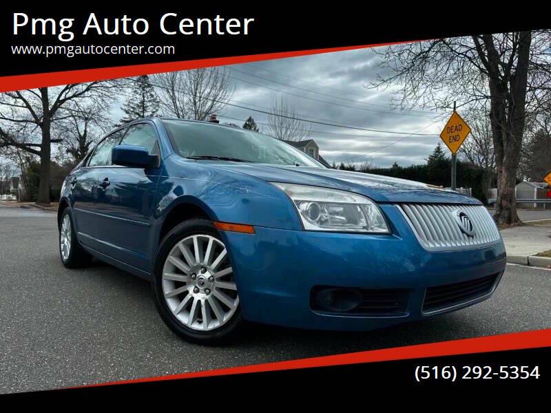 2009 Mercury Milan V6 Premier 4dr Sedan, available for sale in Hempstead, New York | VIP Auto Credit Express. Hempstead, New York 2009 Mercury Milan V6 Premier 4dr Sedan, available for sale in Hempstead, New York | VIP Auto Credit Express. Hempstead, New York