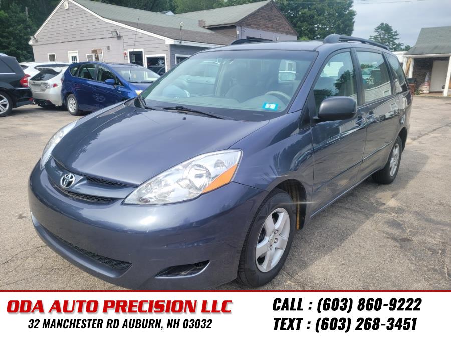 2007 Toyota Sienna 5dr 7-Passenger Van CE FWD (Natl), available for sale in Auburn, New Hampshire | ODA Auto Precision LLC. Auburn, New Hampshire