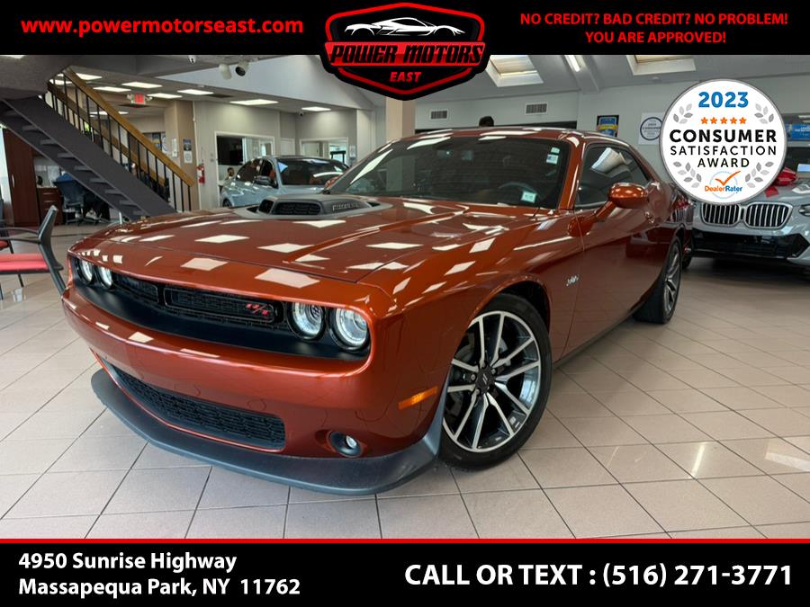 Used 2023 Dodge Challenger in Massapequa Park, New York | Power Motors East. Massapequa Park, New York