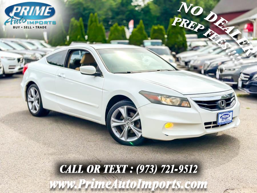 Used 2012 Honda Accord Cpe in Bloomingdale, New Jersey | Prime Auto Imports. Bloomingdale, New Jersey
