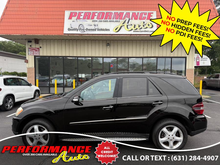 2007 Mercedes-Benz M-Class 4MATIC 4dr 3.5L, available for sale in Bohemia, New York | Performance Auto Inc. Bohemia, New York 2007 Mercedes-Benz M-Class 4MATIC 4dr 3.5L, available for sale in Bohemia, New York | Performance Auto Inc. Bohemia, New York