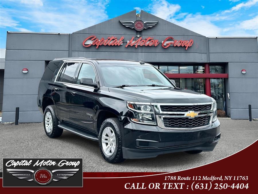 Used 2019 Chevrolet Tahoe in Medford, New York | Capital Motor Group Inc. Medford, New York