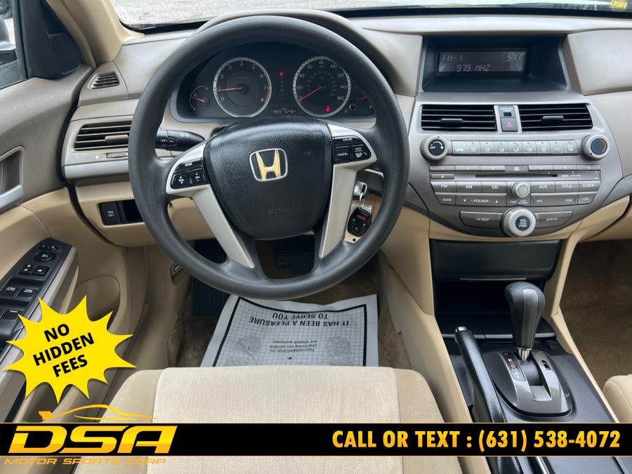 2009 Honda Accord Sdn 4dr I4 Auto LX-P, available for sale in Commack, New York | DSA Motor Sports Corp. Commack, New York 2009 Honda Accord Sdn 4dr I4 Auto LX-P, available for sale in Commack, New York | DSA Motor Sports Corp. Commack, New York