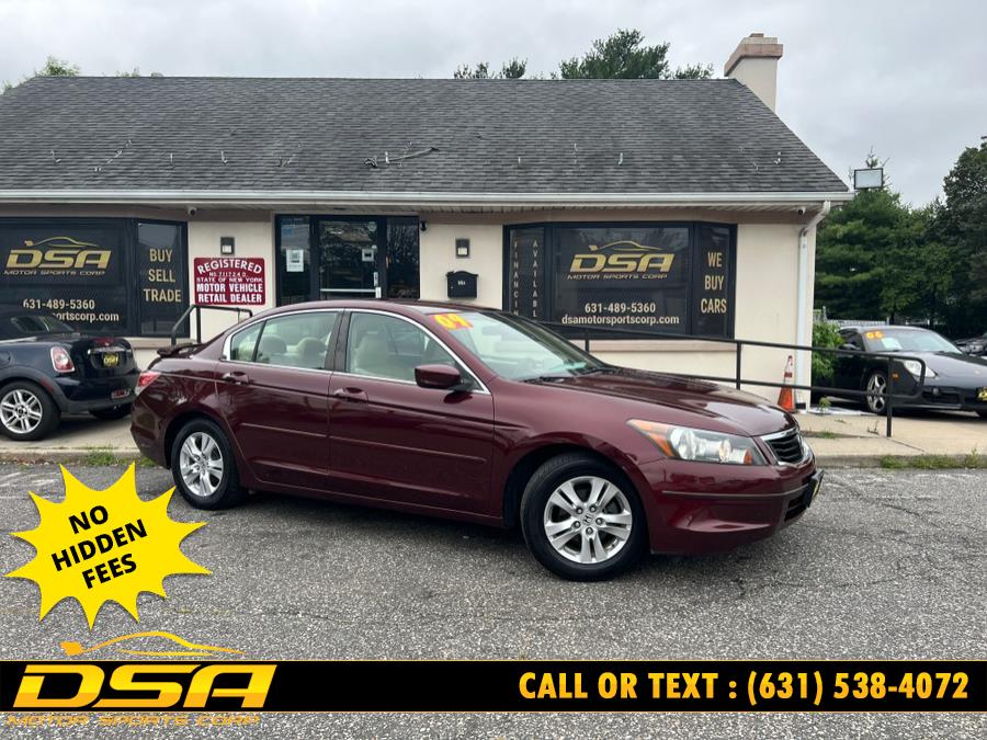 2009 Honda Accord Sdn 4dr I4 Auto LX-P, available for sale in Commack, New York | DSA Motor Sports Corp. Commack, New York 2009 Honda Accord Sdn 4dr I4 Auto LX-P, available for sale in Commack, New York | DSA Motor Sports Corp. Commack, New York