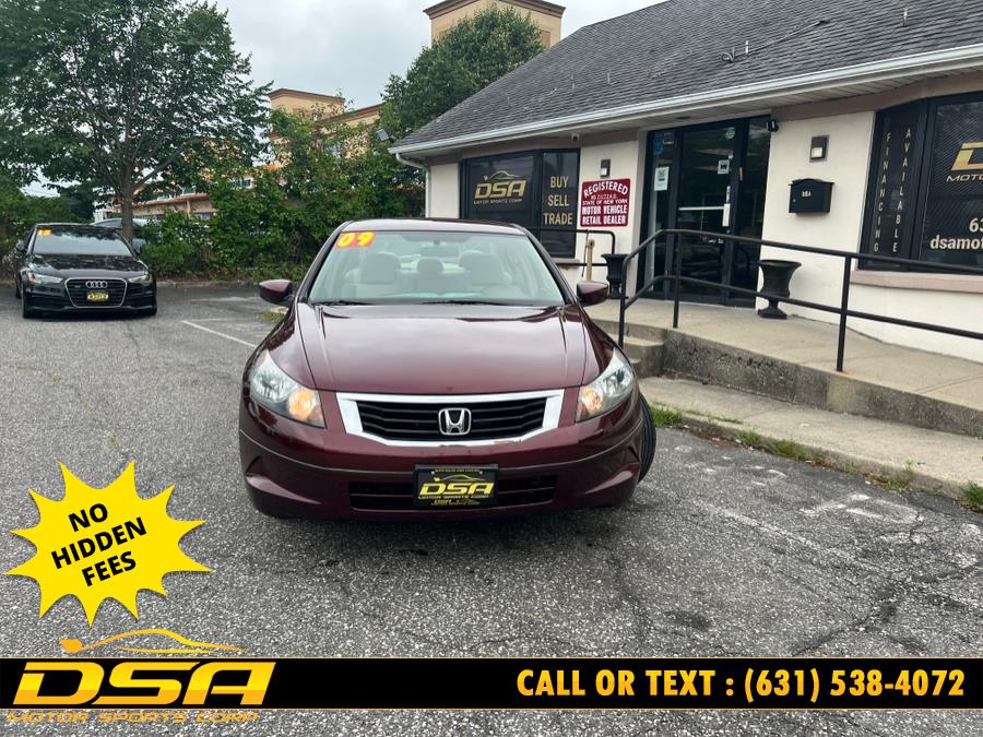 2009 Honda Accord Sdn 4dr I4 Auto LX-P, available for sale in Commack, New York | DSA Motor Sports Corp. Commack, New York 2009 Honda Accord Sdn 4dr I4 Auto LX-P, available for sale in Commack, New York | DSA Motor Sports Corp. Commack, New York