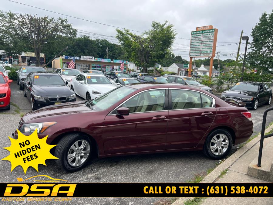 2009 Honda Accord Sdn 4dr I4 Auto LX-P, available for sale in Commack, New York | DSA Motor Sports Corp. Commack, New York 2009 Honda Accord Sdn 4dr I4 Auto LX-P, available for sale in Commack, New York | DSA Motor Sports Corp. Commack, New York