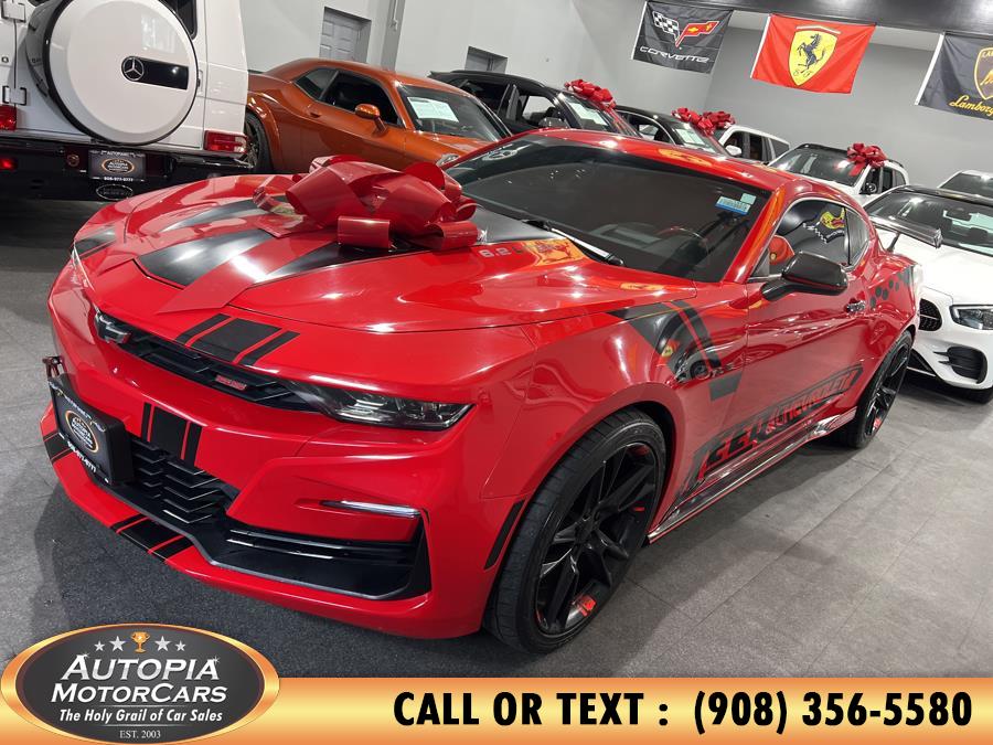 2021 Chevrolet Camaro