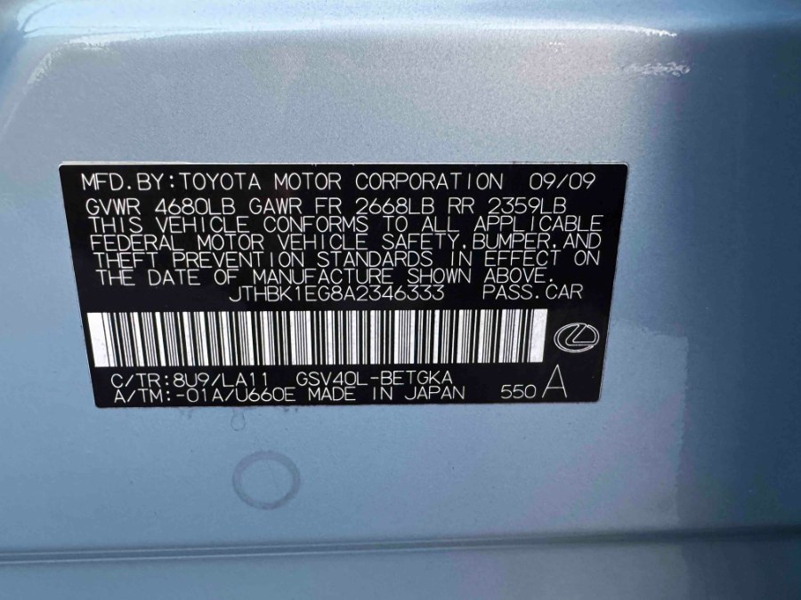 2010 Lexus ES 350 4dr Sdn, available for sale in Lake Forest, California | Pacific Green Line. Lake Forest, California 2010 Lexus ES 350 4dr Sdn, available for sale in Lake Forest, California | Pacific Green Line. Lake Forest, California