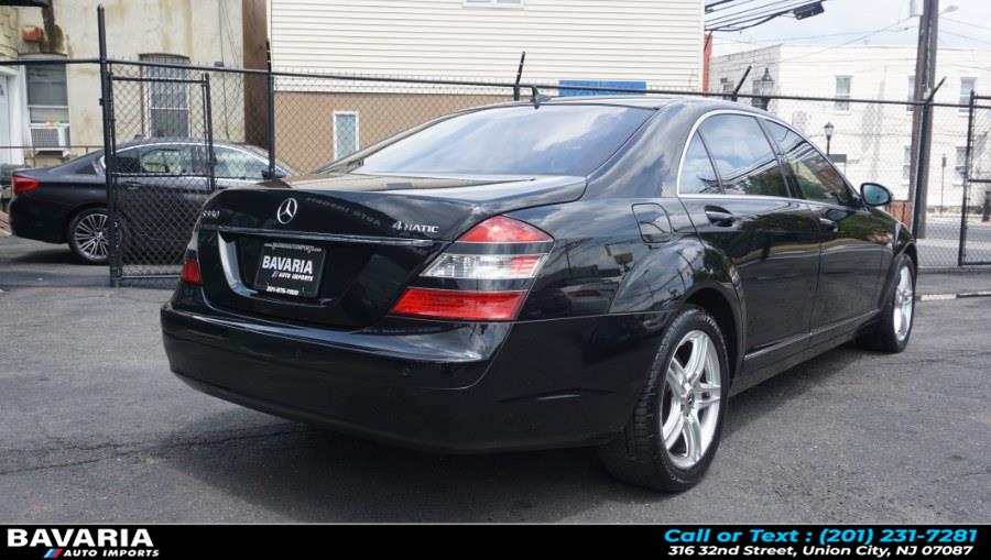 2008 Mercedes-Benz S-Class 4dr Sdn 5.5L V8 4MATIC, available for sale in Union City, New Jersey | Bavaria Auto Imports. Union City, New Jersey 2008 Mercedes-Benz S-Class 4dr Sdn 5.5L V8 4MATIC, available for sale in Union City, New Jersey | Bavaria Auto Imports. Union City, New Jersey