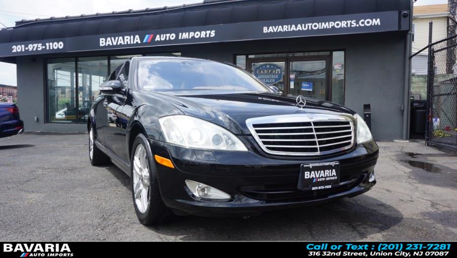 2008 Mercedes-Benz S-Class 4dr Sdn 5.5L V8 4MATIC, available for sale in Union City, New Jersey | Bavaria Auto Imports. Union City, New Jersey 2008 Mercedes-Benz S-Class 4dr Sdn 5.5L V8 4MATIC, available for sale in Union City, New Jersey | Bavaria Auto Imports. Union City, New Jersey