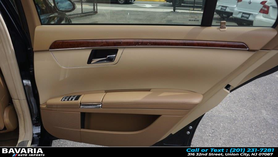 2008 Mercedes-Benz S-Class 4dr Sdn 5.5L V8 4MATIC, available for sale in Union City, New Jersey | Bavaria Auto Imports. Union City, New Jersey 2008 Mercedes-Benz S-Class 4dr Sdn 5.5L V8 4MATIC, available for sale in Union City, New Jersey | Bavaria Auto Imports. Union City, New Jersey