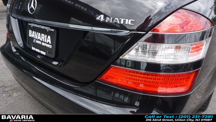 2008 Mercedes-Benz S-Class 4dr Sdn 5.5L V8 4MATIC, available for sale in Union City, New Jersey | Bavaria Auto Imports. Union City, New Jersey 2008 Mercedes-Benz S-Class 4dr Sdn 5.5L V8 4MATIC, available for sale in Union City, New Jersey | Bavaria Auto Imports. Union City, New Jersey