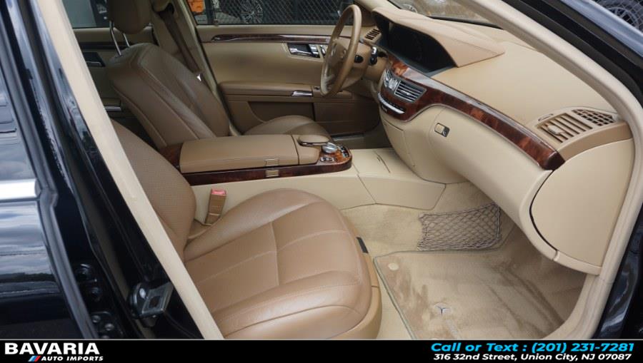 2008 Mercedes-Benz S-Class 4dr Sdn 5.5L V8 4MATIC, available for sale in Union City, New Jersey | Bavaria Auto Imports. Union City, New Jersey 2008 Mercedes-Benz S-Class 4dr Sdn 5.5L V8 4MATIC, available for sale in Union City, New Jersey | Bavaria Auto Imports. Union City, New Jersey