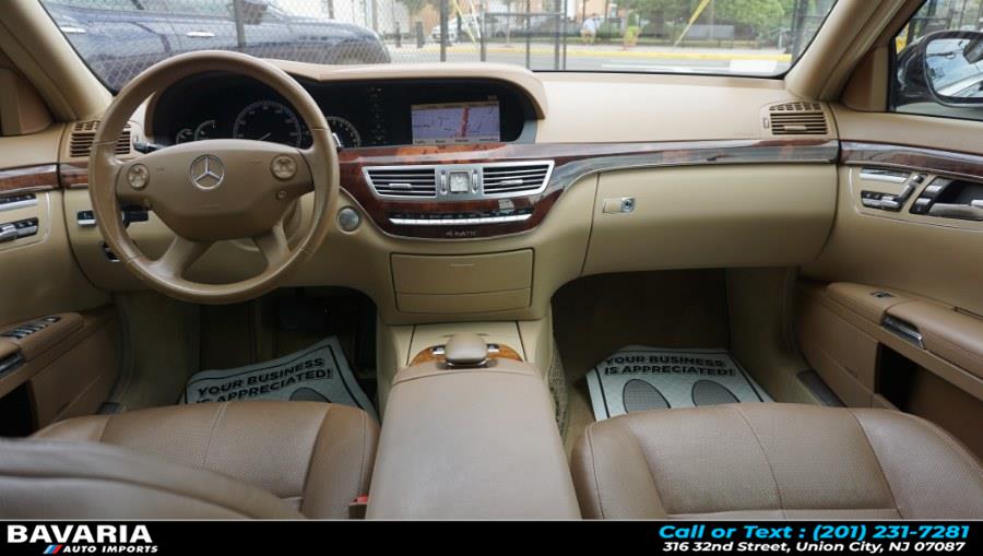 2008 Mercedes-Benz S-Class 4dr Sdn 5.5L V8 4MATIC, available for sale in Union City, New Jersey | Bavaria Auto Imports. Union City, New Jersey 2008 Mercedes-Benz S-Class 4dr Sdn 5.5L V8 4MATIC, available for sale in Union City, New Jersey | Bavaria Auto Imports. Union City, New Jersey