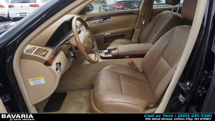 2008 Mercedes-Benz S-Class 4dr Sdn 5.5L V8 4MATIC, available for sale in Union City, New Jersey | Bavaria Auto Imports. Union City, New Jersey 2008 Mercedes-Benz S-Class 4dr Sdn 5.5L V8 4MATIC, available for sale in Union City, New Jersey | Bavaria Auto Imports. Union City, New Jersey