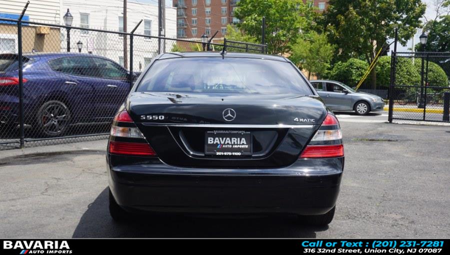 2008 Mercedes-Benz S-Class 4dr Sdn 5.5L V8 4MATIC, available for sale in Union City, New Jersey | Bavaria Auto Imports. Union City, New Jersey 2008 Mercedes-Benz S-Class 4dr Sdn 5.5L V8 4MATIC, available for sale in Union City, New Jersey | Bavaria Auto Imports. Union City, New Jersey