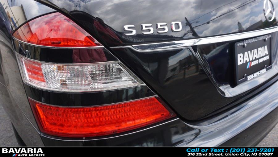 2008 Mercedes-Benz S-Class 4dr Sdn 5.5L V8 4MATIC, available for sale in Union City, New Jersey | Bavaria Auto Imports. Union City, New Jersey 2008 Mercedes-Benz S-Class 4dr Sdn 5.5L V8 4MATIC, available for sale in Union City, New Jersey | Bavaria Auto Imports. Union City, New Jersey
