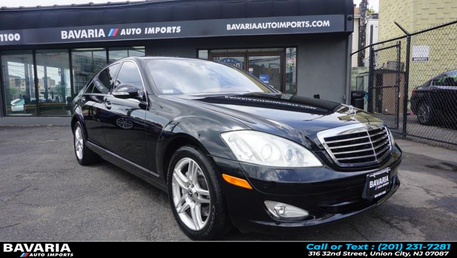 2008 Mercedes-Benz S-Class 4dr Sdn 5.5L V8 4MATIC, available for sale in Union City, New Jersey | Bavaria Auto Imports. Union City, New Jersey 2008 Mercedes-Benz S-Class 4dr Sdn 5.5L V8 4MATIC, available for sale in Union City, New Jersey | Bavaria Auto Imports. Union City, New Jersey