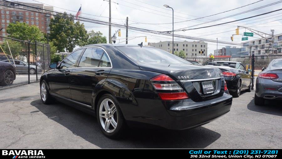 2008 Mercedes-Benz S-Class 4dr Sdn 5.5L V8 4MATIC, available for sale in Union City, New Jersey | Bavaria Auto Imports. Union City, New Jersey 2008 Mercedes-Benz S-Class 4dr Sdn 5.5L V8 4MATIC, available for sale in Union City, New Jersey | Bavaria Auto Imports. Union City, New Jersey