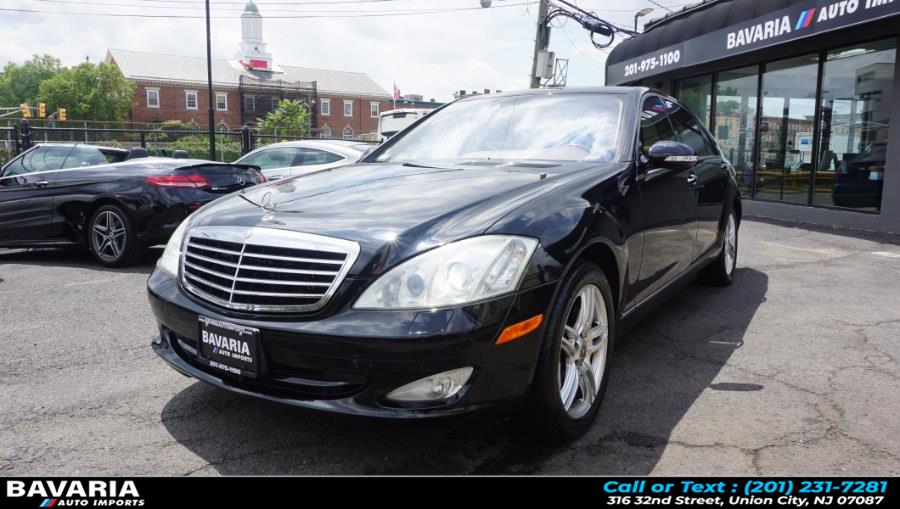 2008 Mercedes-Benz S-Class 4dr Sdn 5.5L V8 4MATIC, available for sale in Union City, New Jersey | Bavaria Auto Imports. Union City, New Jersey 2008 Mercedes-Benz S-Class 4dr Sdn 5.5L V8 4MATIC, available for sale in Union City, New Jersey | Bavaria Auto Imports. Union City, New Jersey