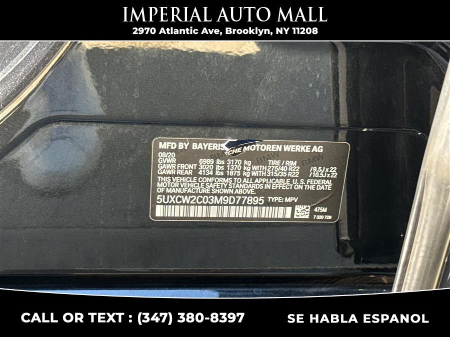 2021 BMW X7 xDrive40i Sports Activity Vehicle, available for sale in Brooklyn, New York | Imperial Auto Mall. Brooklyn, New York 2021 BMW X7 xDrive40i Sports Activity Vehicle, available for sale in Brooklyn, New York | Imperial Auto Mall. Brooklyn, New York