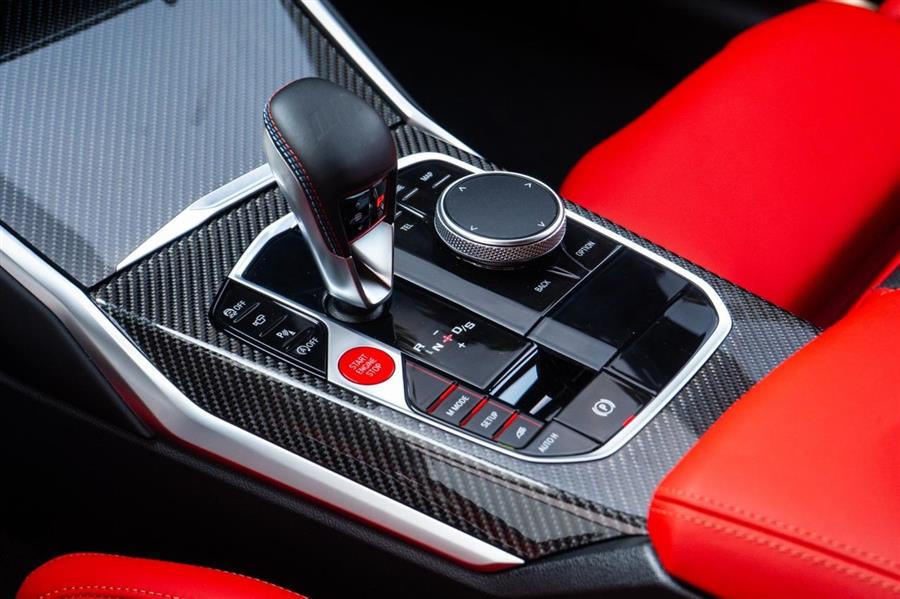 2025 BMW M3 Competition xDrive, available for sale in Woodside, New York | Drive Central. Woodside, New York 2025 BMW M3 Competition xDrive, available for sale in Woodside, New York | Drive Central. Woodside, New York