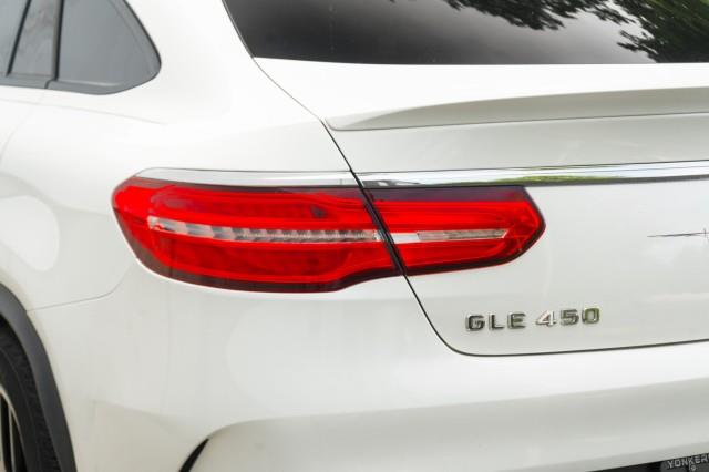 2016 Mercedes-benz Gle 4MATIC 4dr GLE 450 AMG Cpe, available for sale in Yonkers, New York | Westchester Auto Group. Yonkers, New York 2016 Mercedes-benz Gle 4MATIC 4dr GLE 450 AMG Cpe, available for sale in Yonkers, New York | Westchester Auto Group. Yonkers, New York