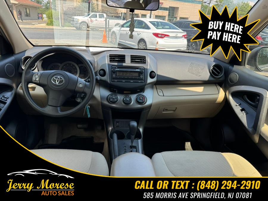 2012 Toyota RAV4 4WD 4dr I4 (Natl), available for sale in Springfield, New Jersey | Jerry Morese Auto Sales. Springfield, New Jersey 2012 Toyota RAV4 4WD 4dr I4 (Natl), available for sale in Springfield, New Jersey | Jerry Morese Auto Sales. Springfield, New Jersey