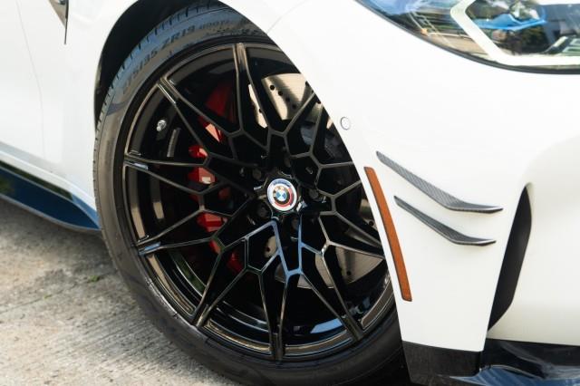 2023 BMW M4 Competition 2-Door Coupe, available for sale in Yonkers, New York | Westchester Auto Group. Yonkers, New York 2023 BMW M4 Competition 2-Door Coupe, available for sale in Yonkers, New York | Westchester Auto Group. Yonkers, New York