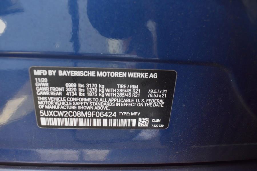 2021 BMW X7 xDrive40i Sports Activity Vehicle, available for sale in Little Ferry , New Jersey | Milan Motors. Little Ferry , New Jersey 2021 BMW X7 xDrive40i Sports Activity Vehicle, available for sale in Little Ferry , New Jersey | Milan Motors. Little Ferry , New Jersey