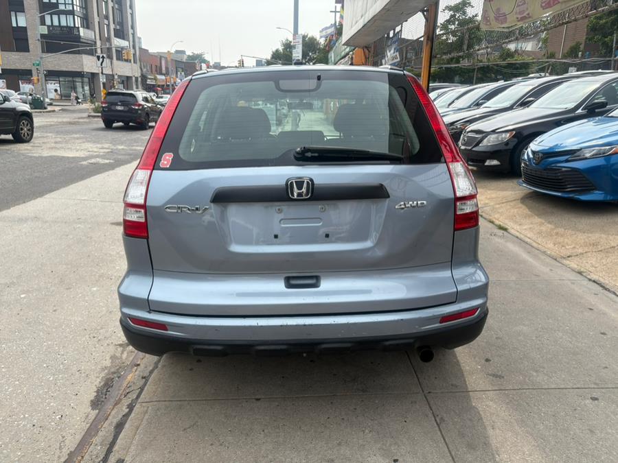 2011 Honda CR-V 4WD LX, available for sale in Hempstead, New York | VIP Auto Credit Express. Hempstead, New York 2011 Honda CR-V 4WD LX, available for sale in Hempstead, New York | VIP Auto Credit Express. Hempstead, New York