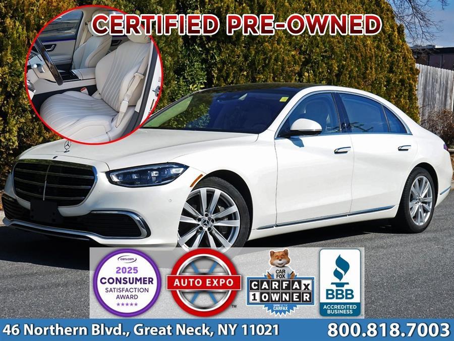Used 2022 Mercedes-benz S-class in Great Neck, New York | Auto Expo. Great Neck, New York