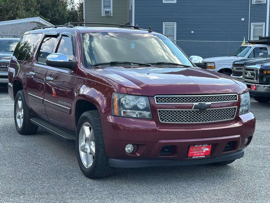2008 Chevrolet Suburban 1500 LTZ photo 2