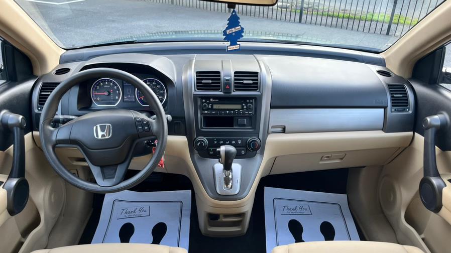 2011 Honda CR-V 4WD 5dr LX, available for sale in Springfield, Massachusetts | Jordan Auto Sales Inc. Springfield, Massachusetts 2011 Honda CR-V 4WD 5dr LX, available for sale in Springfield, Massachusetts | Jordan Auto Sales Inc. Springfield, Massachusetts