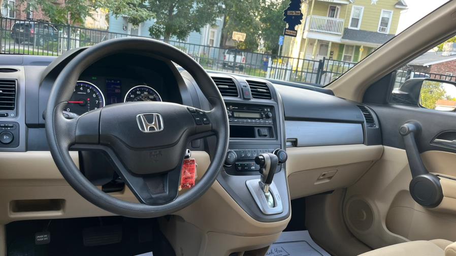 2011 Honda CR-V 4WD 5dr LX, available for sale in Springfield, Massachusetts | Jordan Auto Sales Inc. Springfield, Massachusetts 2011 Honda CR-V 4WD 5dr LX, available for sale in Springfield, Massachusetts | Jordan Auto Sales Inc. Springfield, Massachusetts
