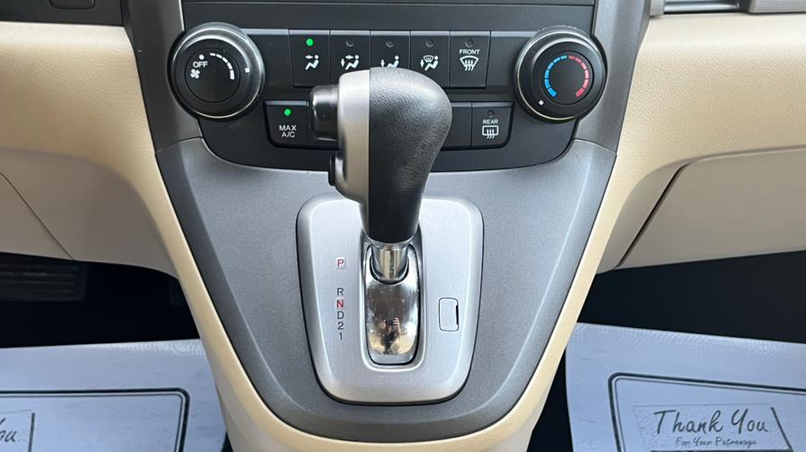 2011 Honda CR-V 4WD 5dr LX, available for sale in Springfield, Massachusetts | Jordan Auto Sales Inc. Springfield, Massachusetts 2011 Honda CR-V 4WD 5dr LX, available for sale in Springfield, Massachusetts | Jordan Auto Sales Inc. Springfield, Massachusetts