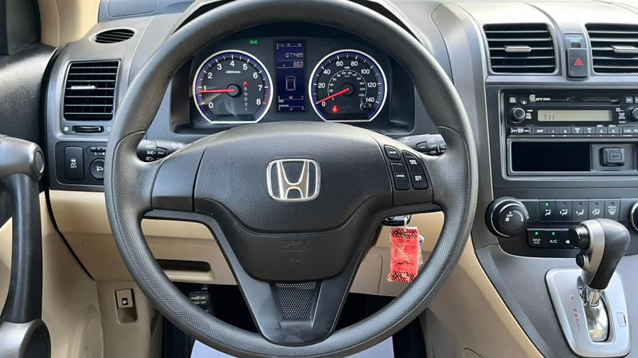 2011 Honda CR-V 4WD 5dr LX, available for sale in Springfield, Massachusetts | Jordan Auto Sales Inc. Springfield, Massachusetts 2011 Honda CR-V 4WD 5dr LX, available for sale in Springfield, Massachusetts | Jordan Auto Sales Inc. Springfield, Massachusetts