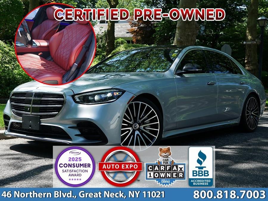 Used 2021 Mercedes-benz S-class in Great Neck, New York | Auto Expo. Great Neck, New York