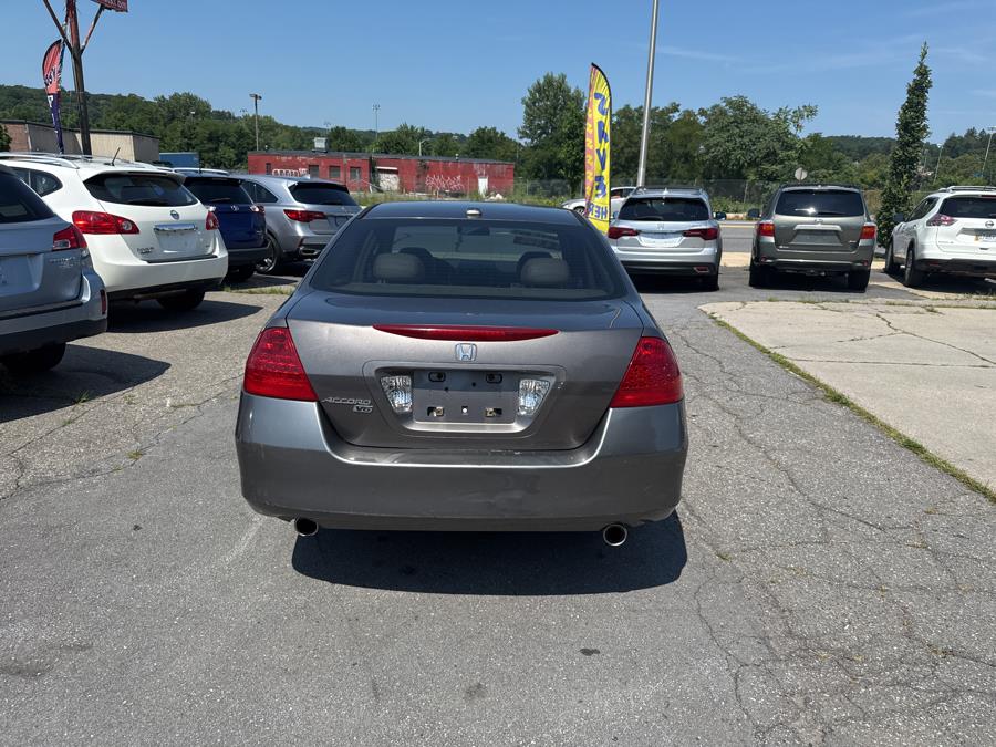 2007 Honda Accord Sdn 4dr V6 AT EX-L ULEV, available for sale in Worcester, Massachusetts | Worcester Auto Outlet LLC. Worcester, Massachusetts 2007 Honda Accord Sdn 4dr V6 AT EX-L ULEV, available for sale in Worcester, Massachusetts | Worcester Auto Outlet LLC. Worcester, Massachusetts