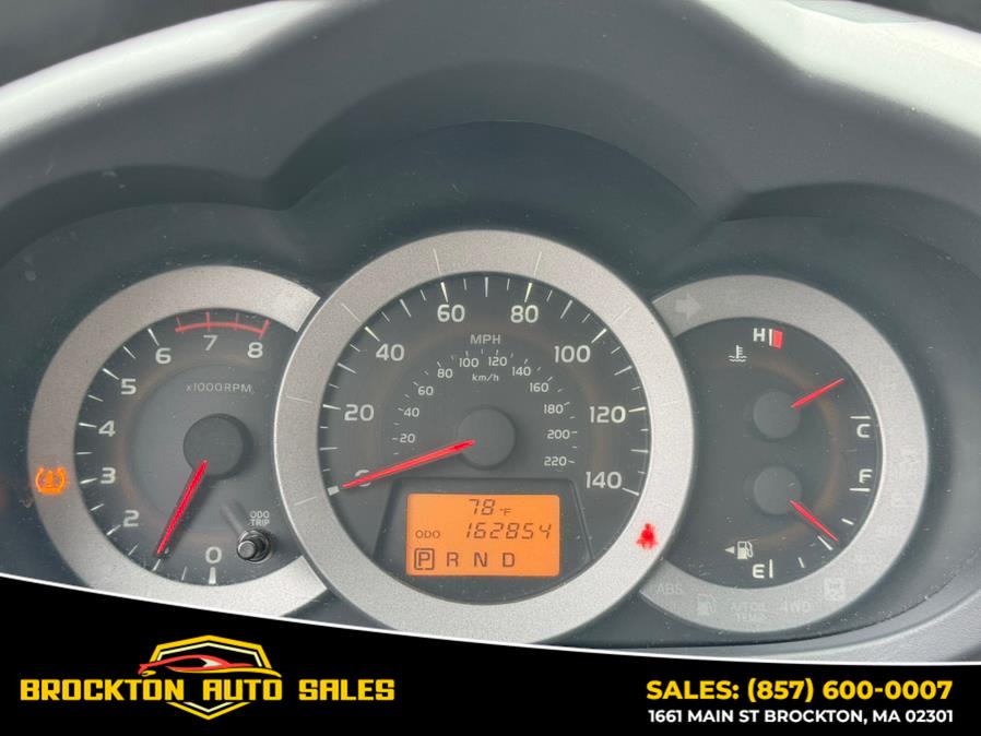 2012 Toyota RAV4 4WD 4dr I4, available for sale in BROCKTON, Massachusetts | Brockton Auto Sales Inc. BROCKTON, Massachusetts 2012 Toyota RAV4 4WD 4dr I4, available for sale in BROCKTON, Massachusetts | Brockton Auto Sales Inc. BROCKTON, Massachusetts