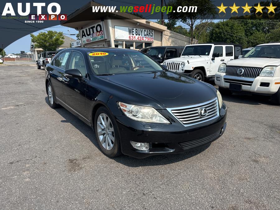 2010 Lexus LS 460 4dr Sdn L AWD, available for sale in Huntington, New York | Auto Expo. Huntington, New York 2010 Lexus LS 460 4dr Sdn L AWD, available for sale in Huntington, New York | Auto Expo. Huntington, New York