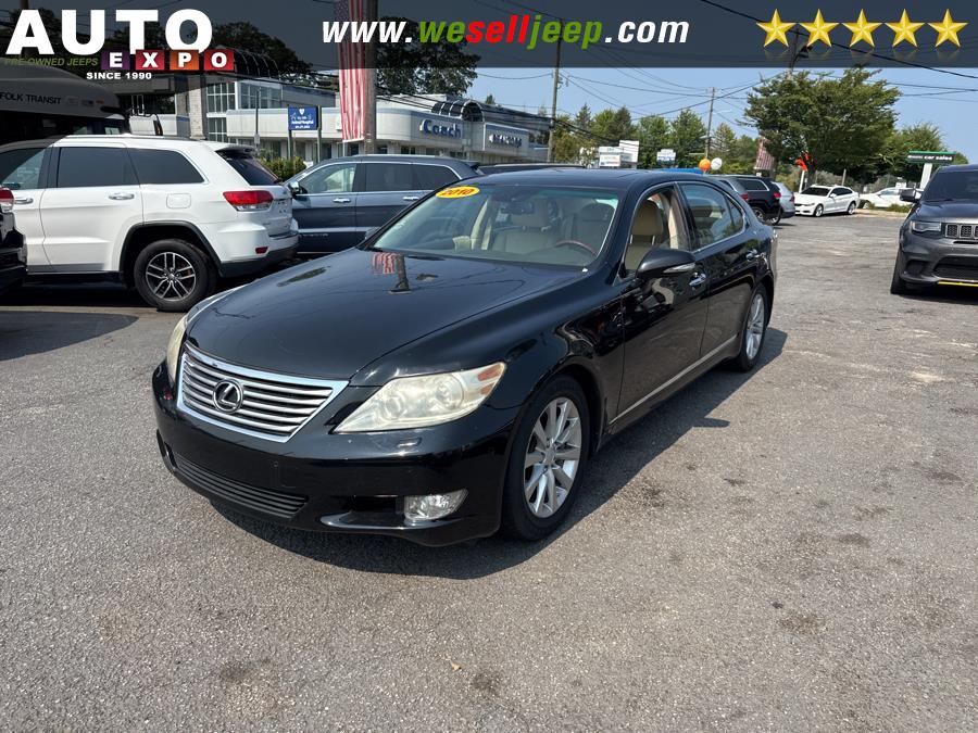 2010 Lexus LS 460 4dr Sdn L AWD, available for sale in Huntington, New York | Auto Expo. Huntington, New York 2010 Lexus LS 460 4dr Sdn L AWD, available for sale in Huntington, New York | Auto Expo. Huntington, New York