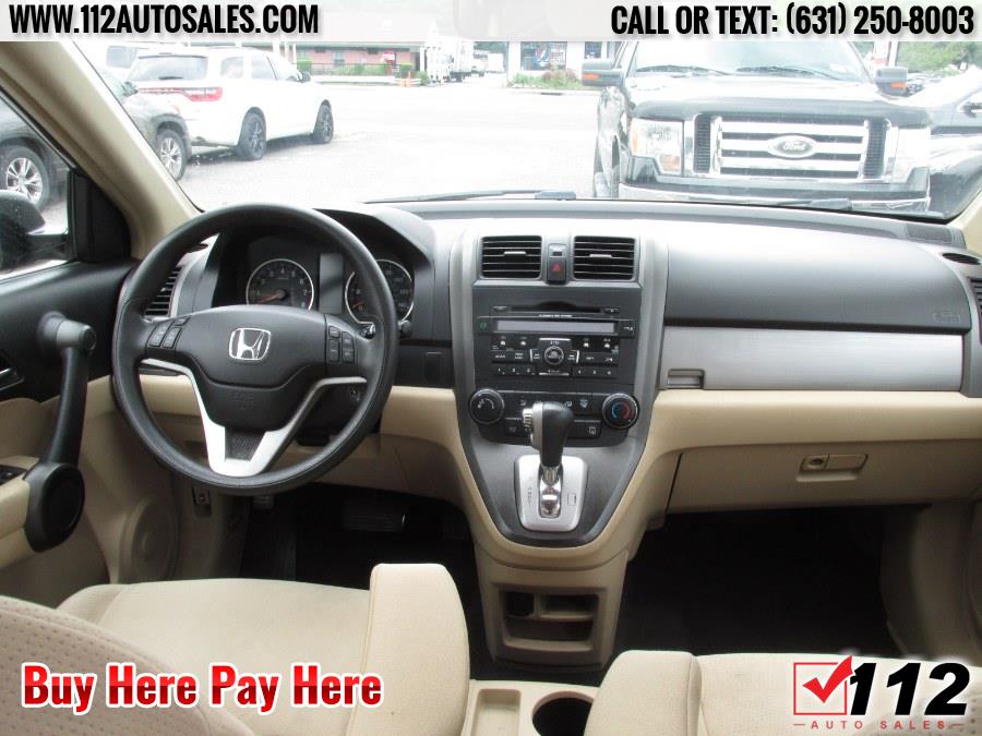 2011 Honda Cr-v Ex 4WD 5dr EX, available for sale in Patchogue, New York | 112 Auto Sales. Patchogue, New York 2011 Honda Cr-v Ex 4WD 5dr EX, available for sale in Patchogue, New York | 112 Auto Sales. Patchogue, New York