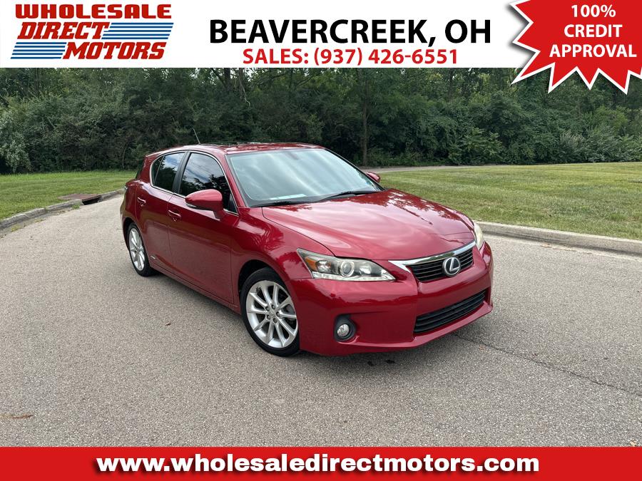 2013 Lexus CT 200h 5dr Sdn Hybrid, available for sale in Beavercreek, Ohio | Wholesale Direct Motors. Beavercreek, Ohio 2013 Lexus CT 200h 5dr Sdn Hybrid, available for sale in Beavercreek, Ohio | Wholesale Direct Motors. Beavercreek, Ohio