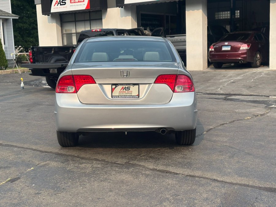2008 Honda Civic Sdn 4dr Auto EX, available for sale in Hamden, Connecticut | Adonai Auto Sales LLC. Hamden, Connecticut 2008 Honda Civic Sdn 4dr Auto EX, available for sale in Hamden, Connecticut | Adonai Auto Sales LLC. Hamden, Connecticut