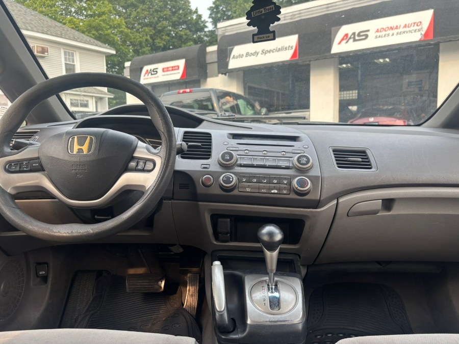2008 Honda Civic Sdn 4dr Auto EX, available for sale in Hamden, Connecticut | Adonai Auto Sales LLC. Hamden, Connecticut 2008 Honda Civic Sdn 4dr Auto EX, available for sale in Hamden, Connecticut | Adonai Auto Sales LLC. Hamden, Connecticut