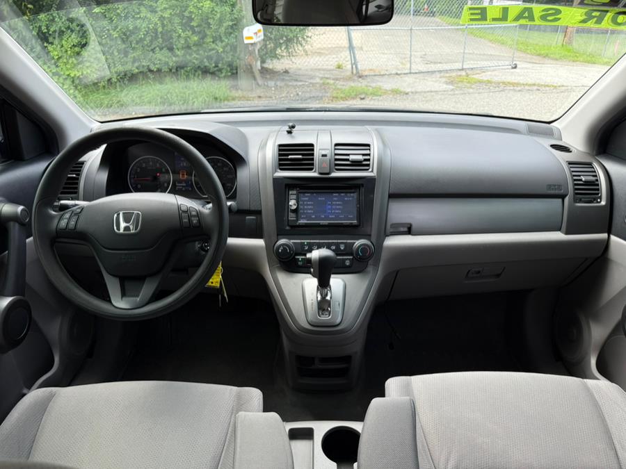2011 Honda CR-V 4WD 5dr SE, available for sale in New Milford, Connecticut | New Milford Auto Sales. New Milford, Connecticut 2011 Honda CR-V 4WD 5dr SE, available for sale in New Milford, Connecticut | New Milford Auto Sales. New Milford, Connecticut