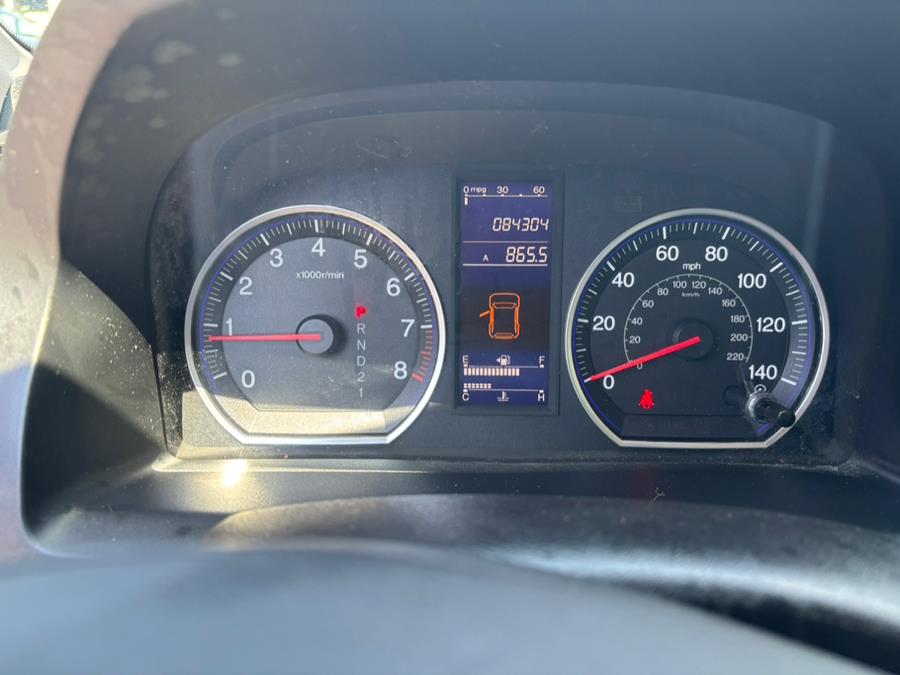 2011 Honda CR-V 4WD 5dr SE, available for sale in Somers, Connecticut | Four Town Motors LLC. Somers, Connecticut 2011 Honda CR-V 4WD 5dr SE, available for sale in Somers, Connecticut | Four Town Motors LLC. Somers, Connecticut