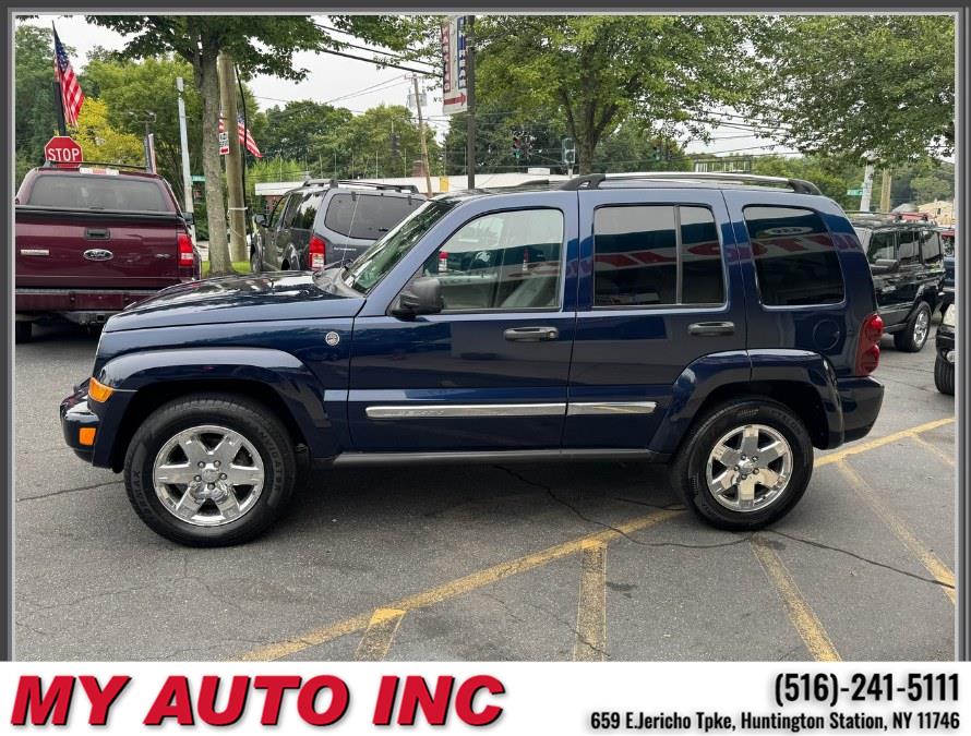 2006 Jeep Liberty 4dr Limited 4WD, available for sale in Huntington Station, New York | My Auto Inc.. Huntington Station, New York 2006 Jeep Liberty 4dr Limited 4WD, available for sale in Huntington Station, New York | My Auto Inc.. Huntington Station, New York