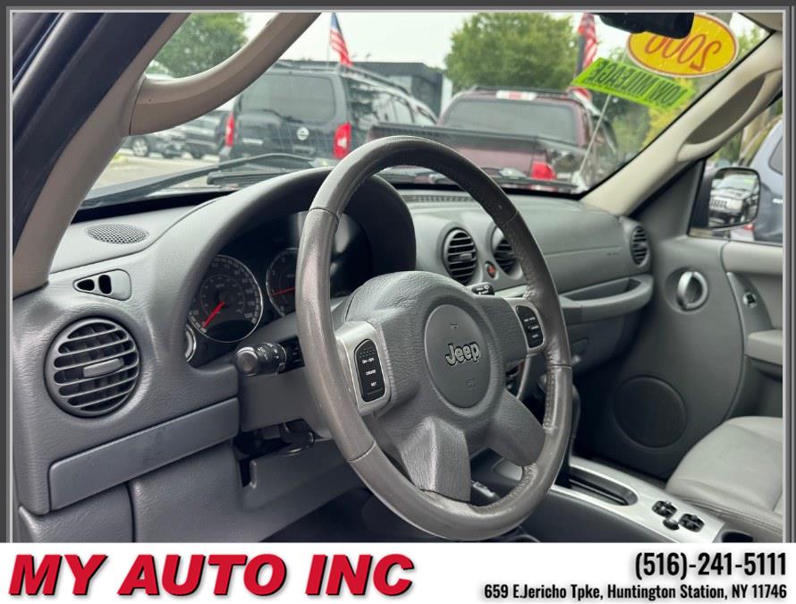 2006 Jeep Liberty 4dr Limited 4WD, available for sale in Huntington Station, New York | My Auto Inc.. Huntington Station, New York 2006 Jeep Liberty 4dr Limited 4WD, available for sale in Huntington Station, New York | My Auto Inc.. Huntington Station, New York